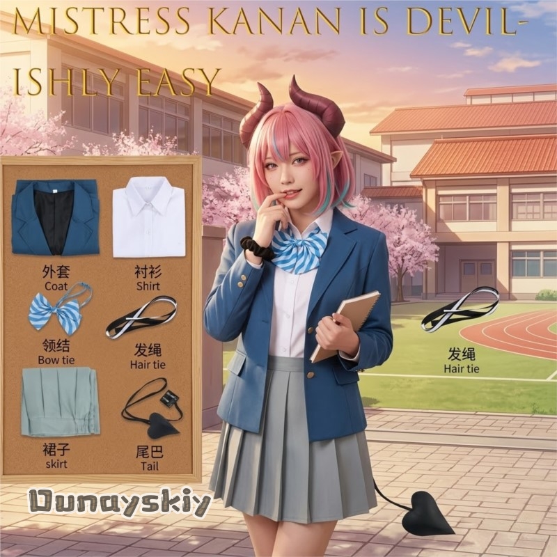 Yumekiri*/Mistress Kanan Is De – Easy Female Anime Cosplay Bewertung und Preis