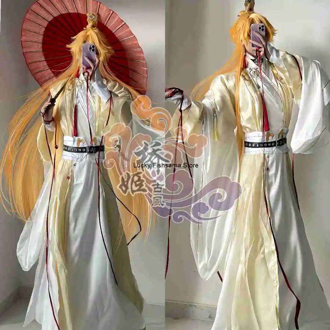 Luo Xia Cosplay: Die rote Lini – Cosplay Anime Online Bewertung und Preis