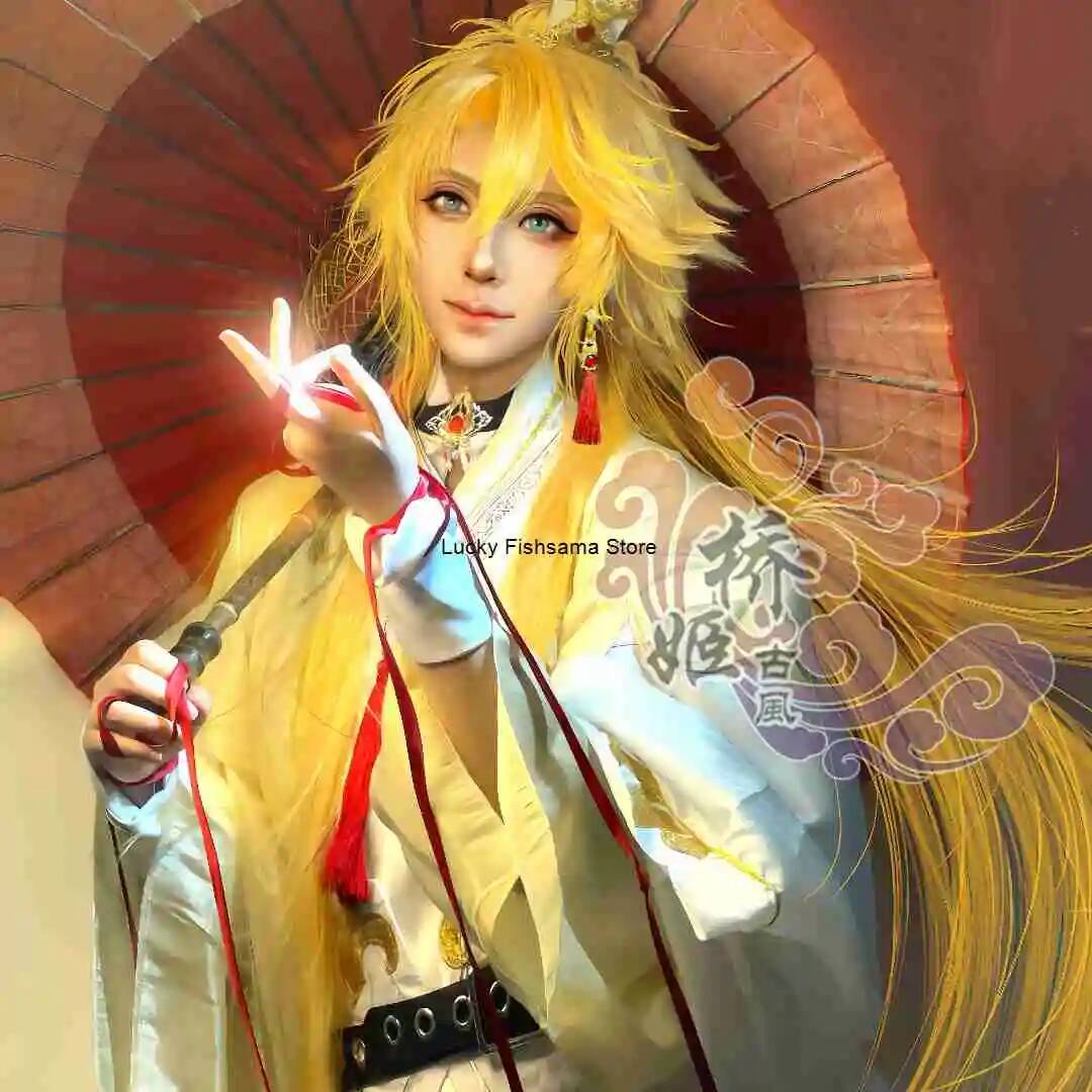Luo Xia Cosplay: Die rote Lini – Cosplay Anime Online Bewertung und Preis
