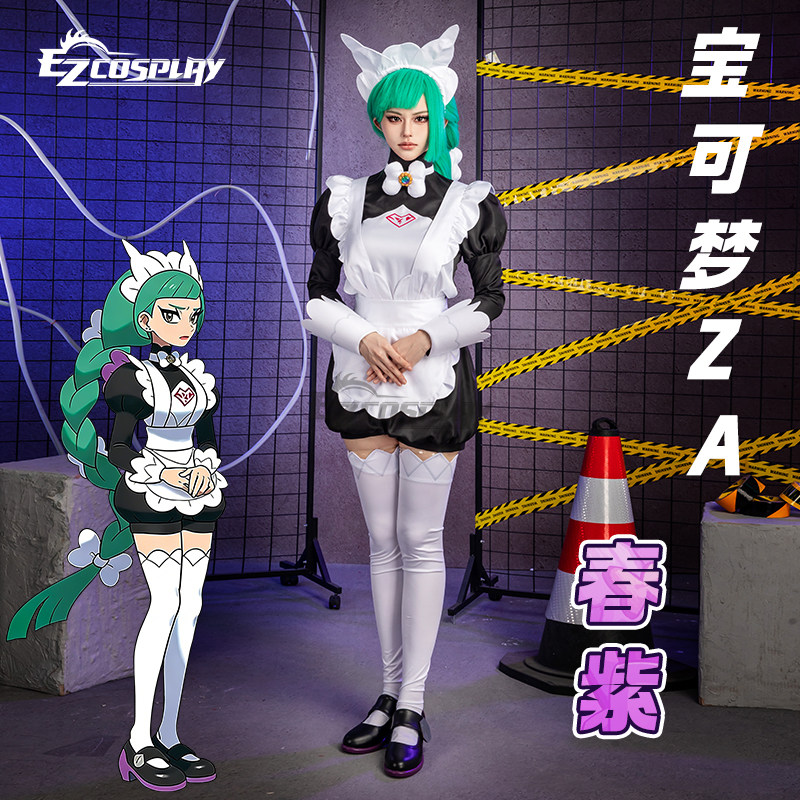 Legends Z-A Lebanne Harujio Di – Anime Cosplay Maid Bewertung und Preis