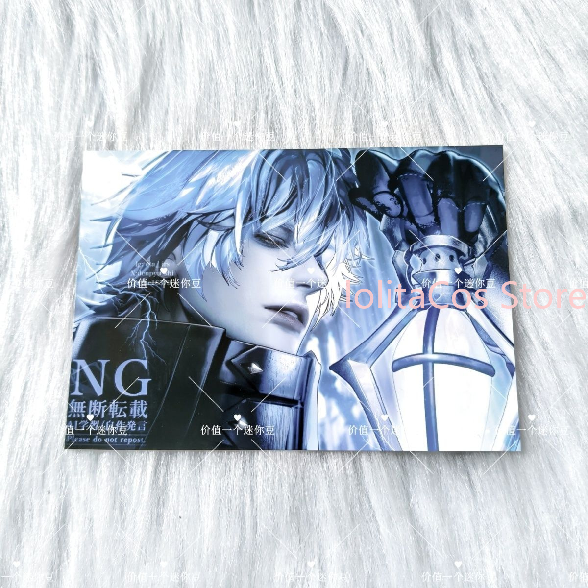 Genshin Impact Il Dottore Flin – Anime Cosplay Photo Bewertung und Preis