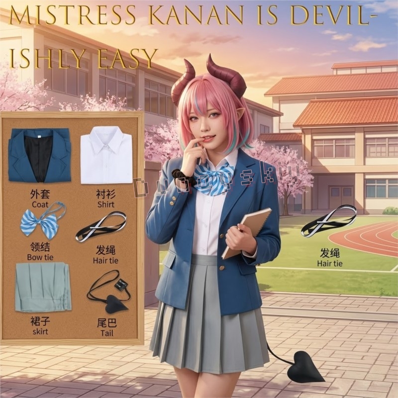 Mistress Kanan Is Devilishly E – Easy Female Anime Cosplay Bewertung und Preis