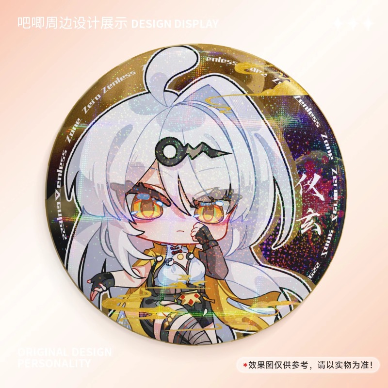 Yixuan Zenless Zone Zero Anime – Cosplay Zone Anime Friends Bewertung und Preis