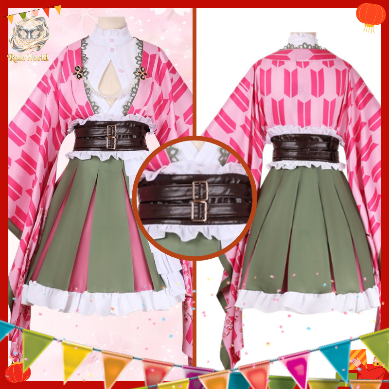 Mitsuri Kanroji 5th Anniversar – Anime Cosplay Maid Bewertung und Preis