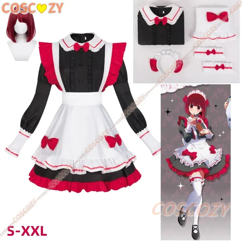 2026 No Ko Kana Ruby Hoshino K – Anime Cosplay Outfit Ideas Bewertung und Preis