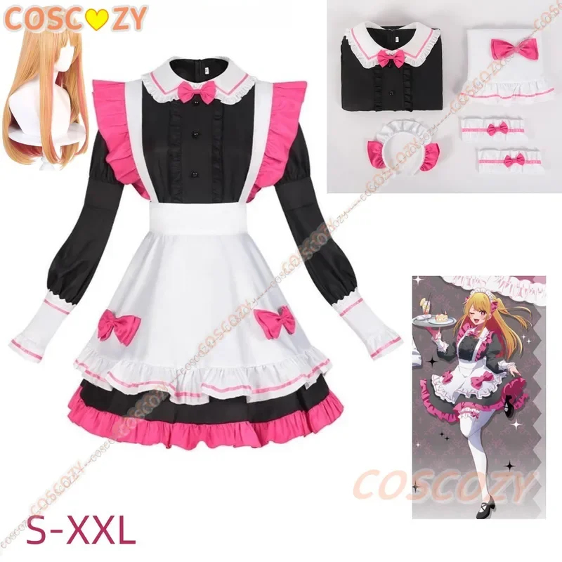 2026 No Ko Kana Ruby Hoshino K – Anime Cosplay Outfit Ideas Bewertung und Preis
