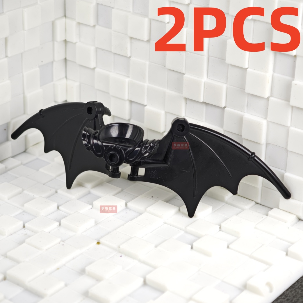 Neues MOC Devil Angel Wings Sk – Black Clover Grimoire Bewertung und Preis