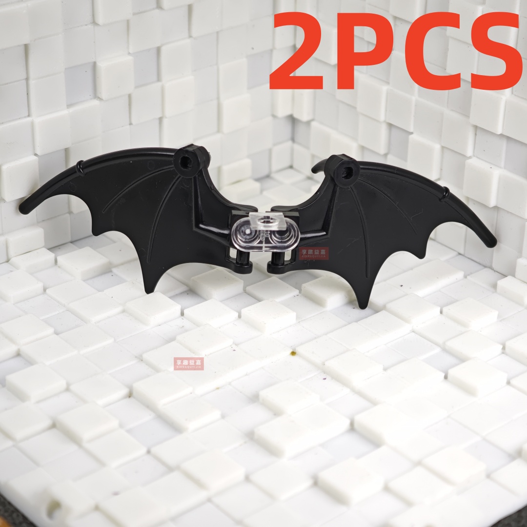 Neues MOC Devil Angel Wings Sk – Black Clover Grimoire Bewertung und Preis