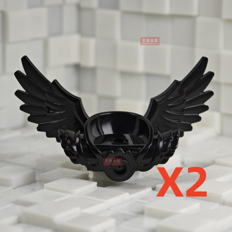 Neues MOC Devil Angel Wings Sk – Black Clover Grimoire Bewertung und Preis