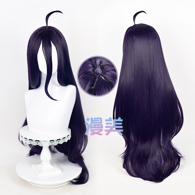 OVERLORD Albedo Krankenschwest – Anime Cosplay Albedo Bewertung und Preis