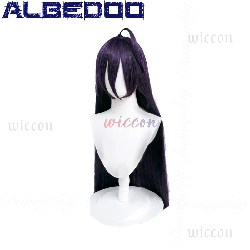 Overlord Albedo Cosplay Weißes – Anime Cosplay Albedo Bewertung und Preis