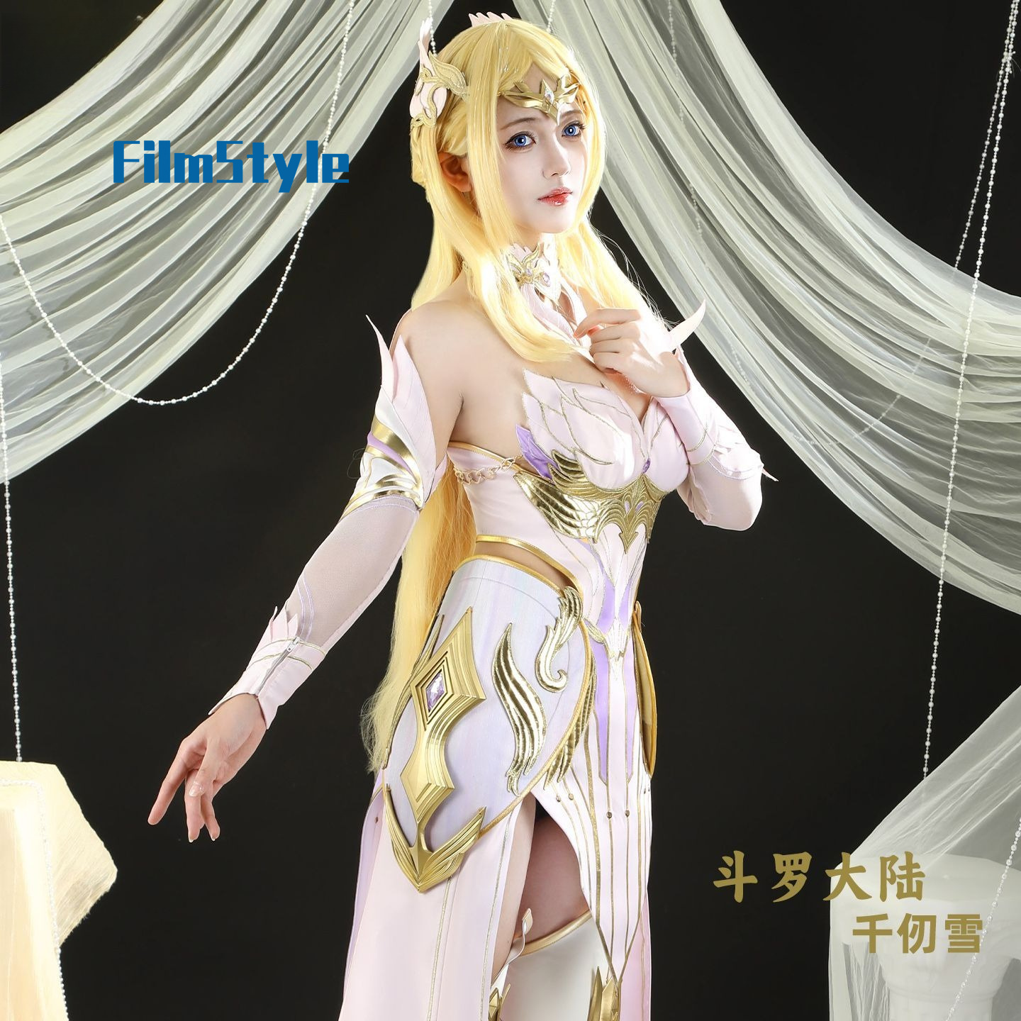 Soul Land Angel Goddess Qian R – Anime Cosplay Outfits Female Bewertung und Preis