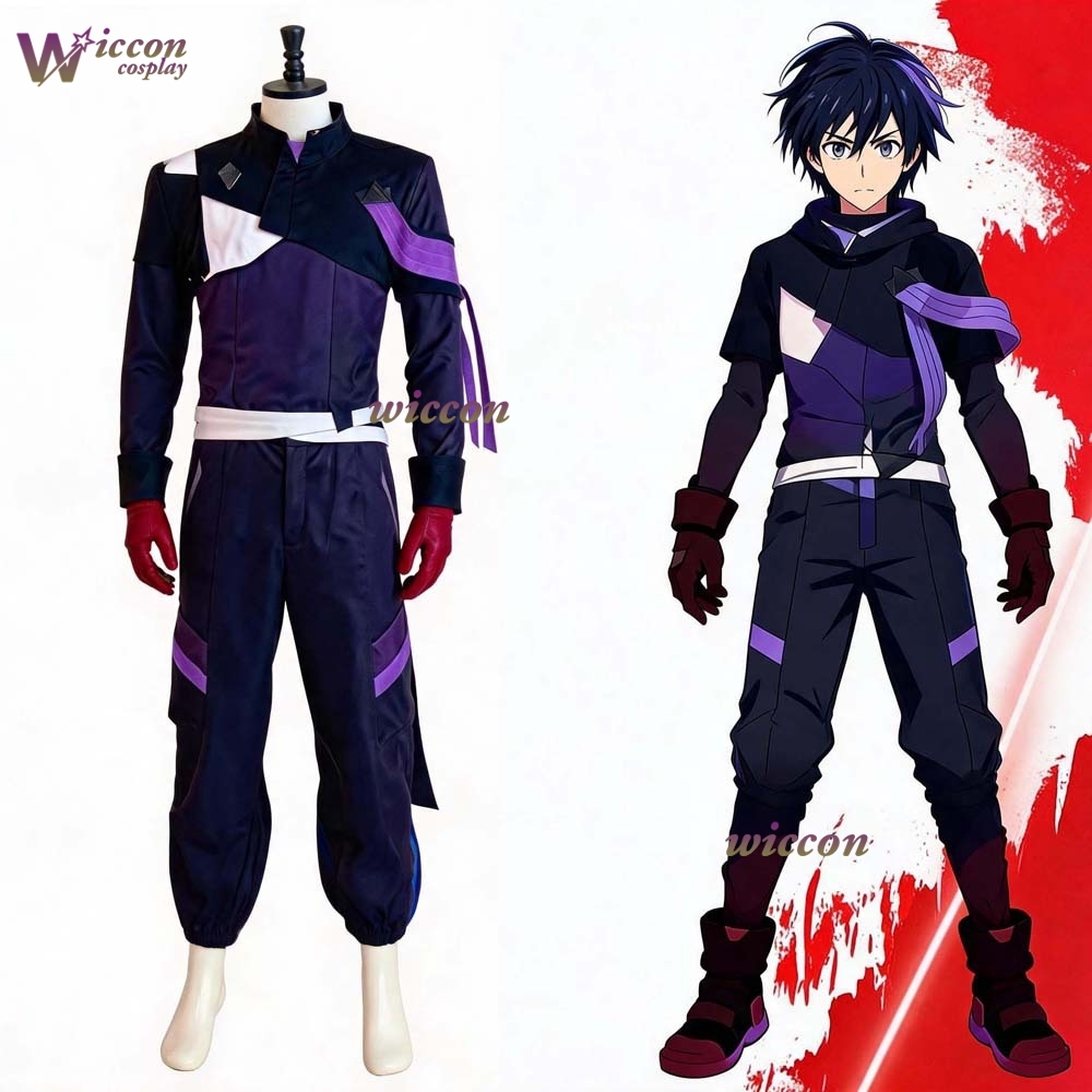 Kirito Sword Art Online Integr – Cosplay Anime Online Bewertung und Preis