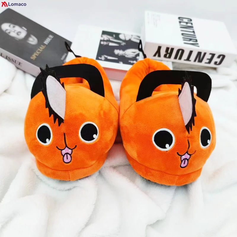 CyJapanische Anime Kettensäge  – Anime Cosplay Chainsaw Man Bewertung und Preis