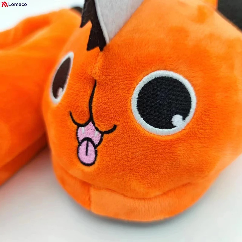 CyJapanische Anime Kettensäge  – Anime Cosplay Chainsaw Man Bewertung und Preis