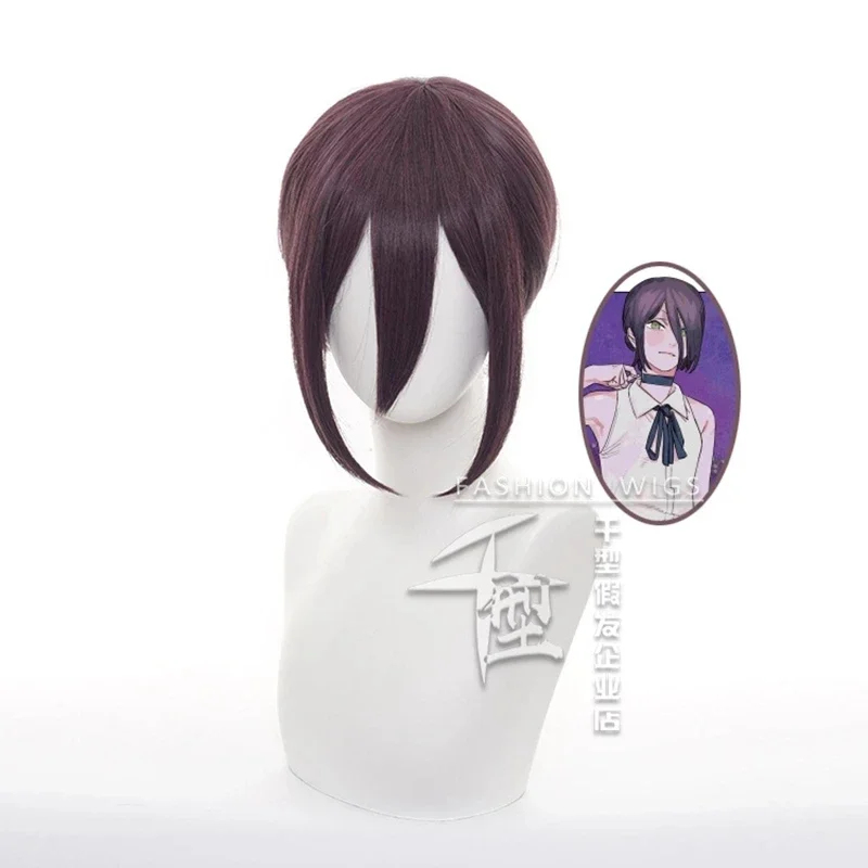 2026 Chainsaw Man Cosplay Perü – Anime Cosplay Chainsaw Man Bewertung und Preis