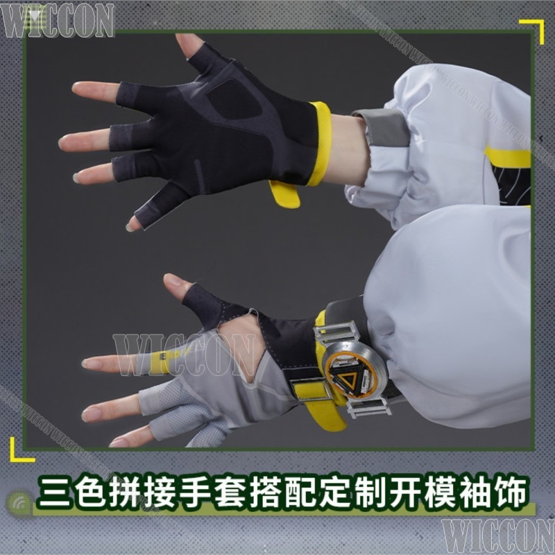 Arknights Endfield Fluorite Co – Anime Cosplay Outfits Female Bewertung und Preis