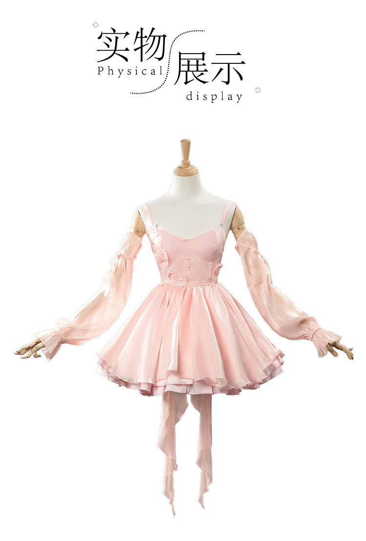 Otome Game Love and Deepspace  – Anime Cosplay Photo Bewertung und Preis