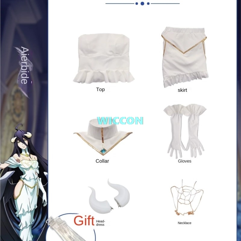 AUF LAGER Albedo Kostüm Perück – Anime Cosplay Albedo Bewertung und Preis