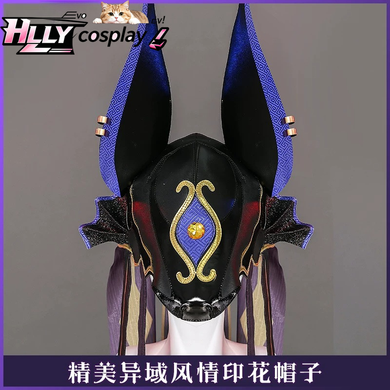 Genshin Impact Cyno Cosplay-Ko – Anime Cosplay Outfits Female Bewertung und Preis