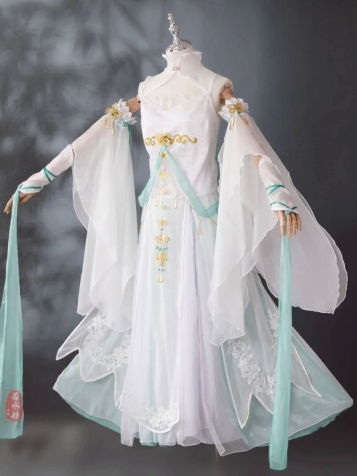 Justice Online Treacherous Wat – Cosplay Anime Online Bewertung und Preis