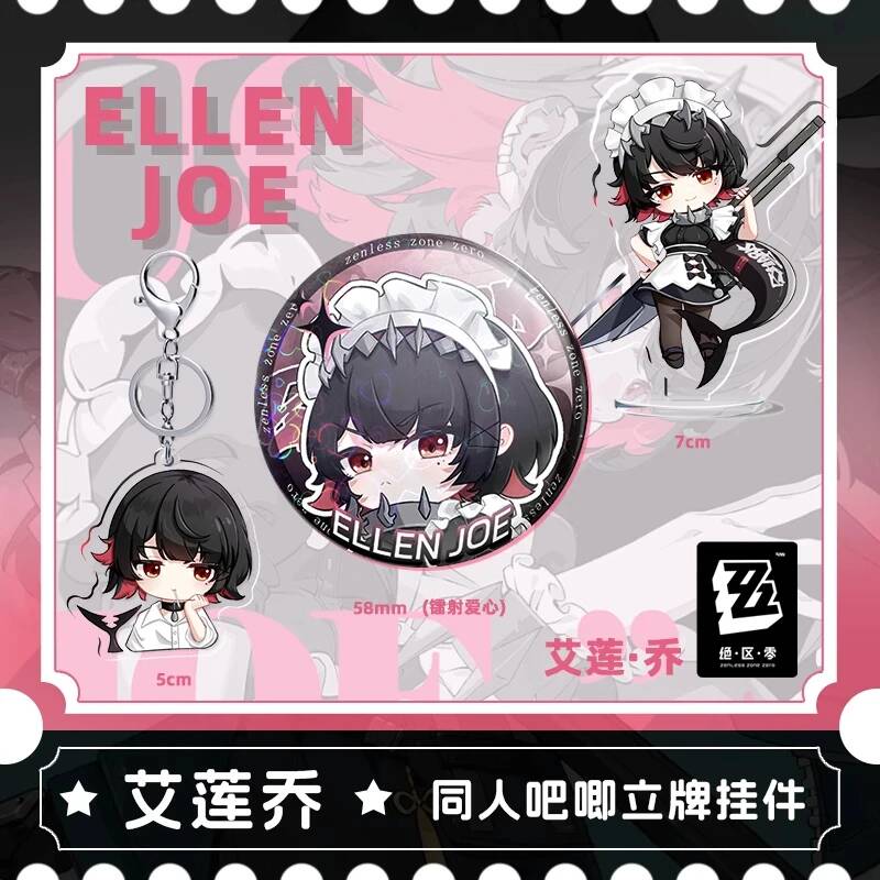 7CM 5CM Zenless Zone Zero Elle – Cosplay Zone Anime Friends Bewertung und Preis