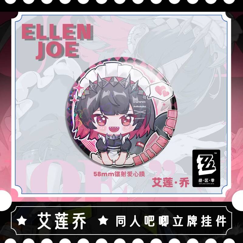 7CM 5CM Zenless Zone Zero Elle – Cosplay Zone Anime Friends Bewertung und Preis