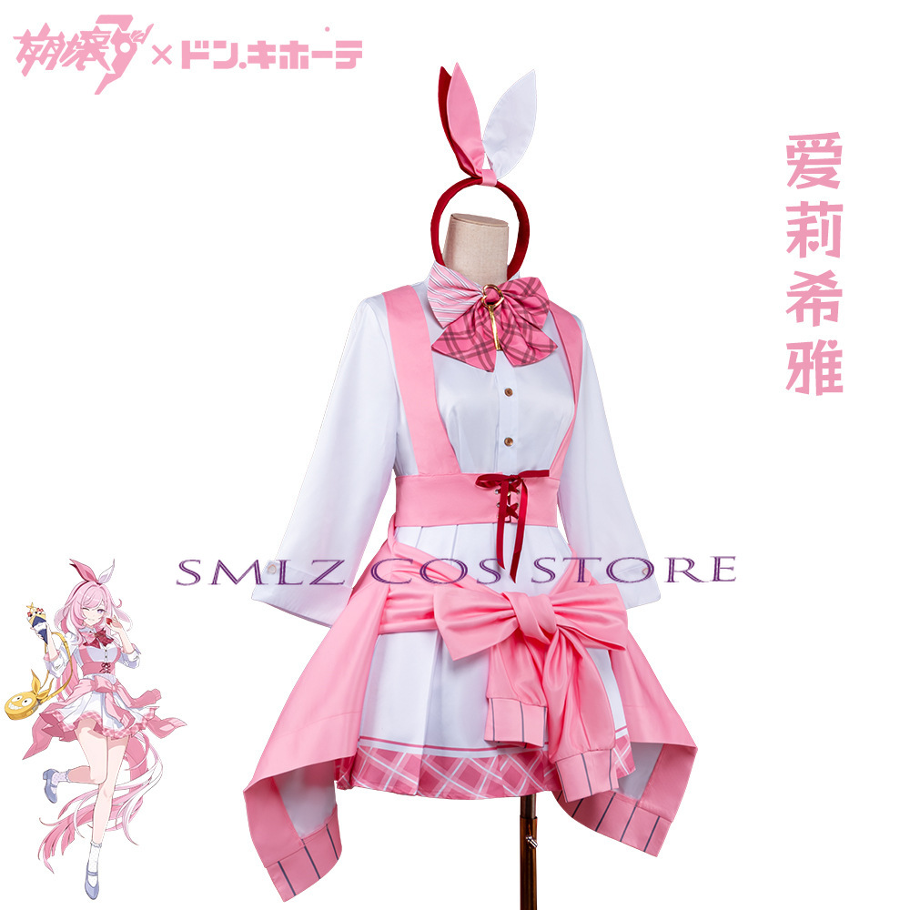 Honkai Impact 3 Elysia Cosplay – Anime Cosplay Maid Bewertung und Preis