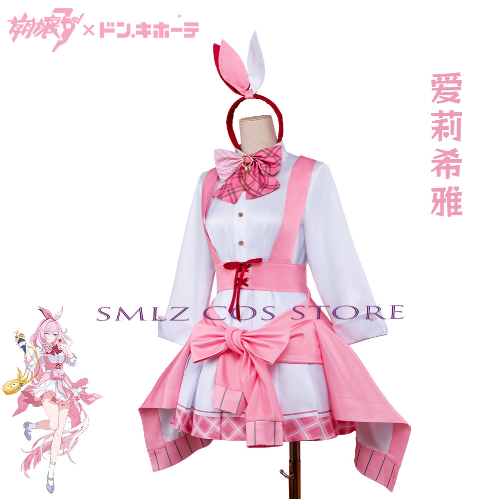 Honkai Impact 3 Elysia Cosplay – Anime Cosplay Maid Bewertung und Preis